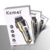 Rechargeable Professional Hair Shaver for Men General Merchandise Health & Beauty 