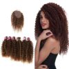Long Kinky Curly Synthetic Hair Extensions 7 pcs Set Hair Extensions & Wigs 