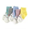 Soft Cotton Socks 5 Pairs Set Accessories Children's 