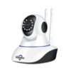 1536P WiFi Home Security Camera Consumer Electronics 