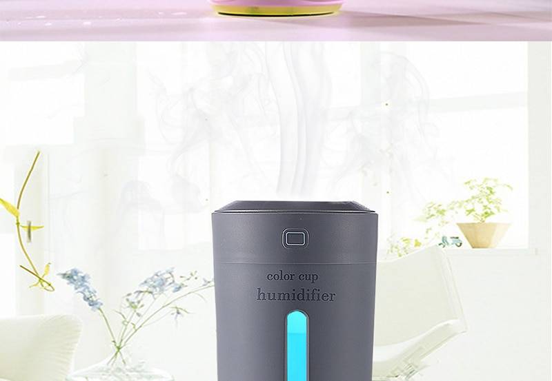 USB Air Humidifier with Colorful Backlight
