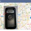 Real Time Vehicle GPS Tracker Auto Parts and Accessories Car Electronics General Merchandise 