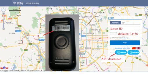 Real Time Vehicle GPS Tracker Auto Parts and Accessories Car Electronics General Merchandise