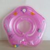 Baby’s Safety Swimming Neck Ring Baby Products General Merchandise 