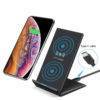 Qi Wireless Fast Charger Charging Pad Stand Cell Phones & Accessories 