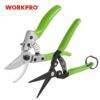 2PC Pruning Shears Set 8″ Pruner and 7.5″ Garden Scissors Lawn & Garden 